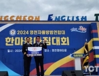 기사이미지