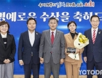 기사이미지
