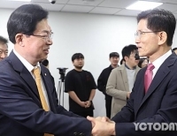 탑 기사 이미지
