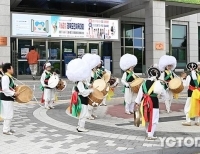 헤드라인 기사 이미지