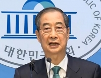 탑 기사 이미지