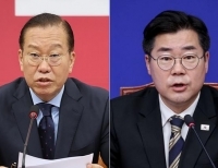 탑 기사 이미지